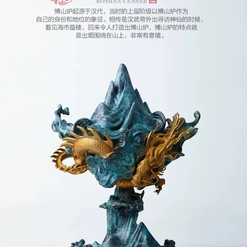 

Longxiao Jiuxiao Incense Stove Pure Copper Extra Large Backflow Incense Agarwood Sandalwood Incense Smoking Stove