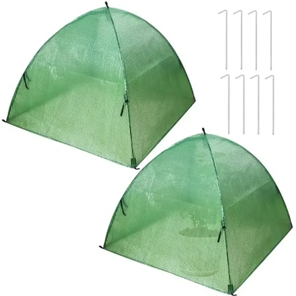 

Outdoor Winter Frost Protection Plant Cover Tent 2PCS Green Shrub Protector Waterproof Freeze PE Material Greenhouse with Metal