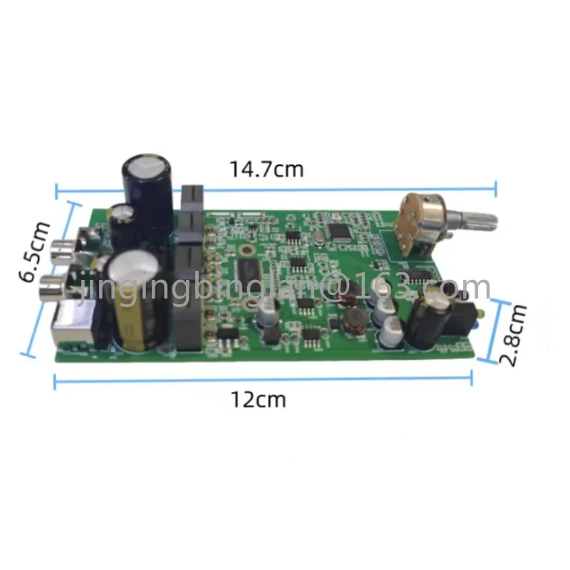 2x100W Bluetooth power amplifier board BT5.0 module 2.0 stereo high power computer DSP tuning TPA3244