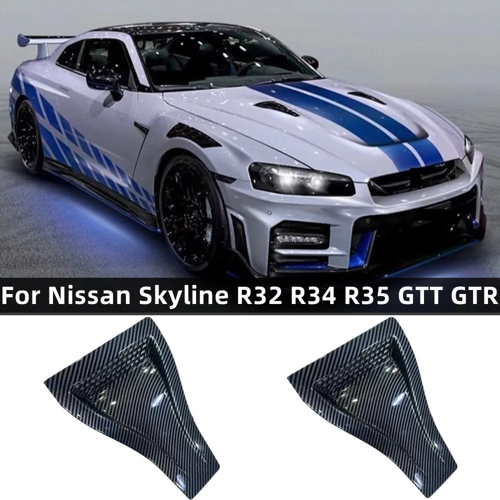 For Nissan Skyline R32 R33 R34 R35 GTR GTT Universal Bonnet Air Vents Engine Hood Car Exterior Parts Car Front Vent