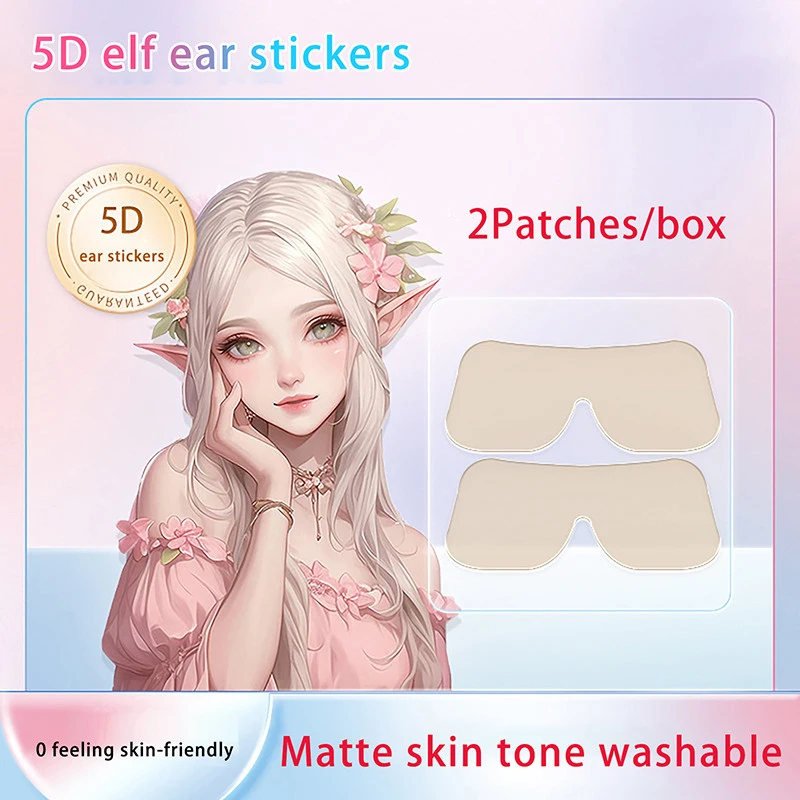 ^1Pair Elf Ear Support Stickers Invisible Ear Corrector Earlobe Support Patches Elf Ear Makeup V-Face Stickers Easy Use~