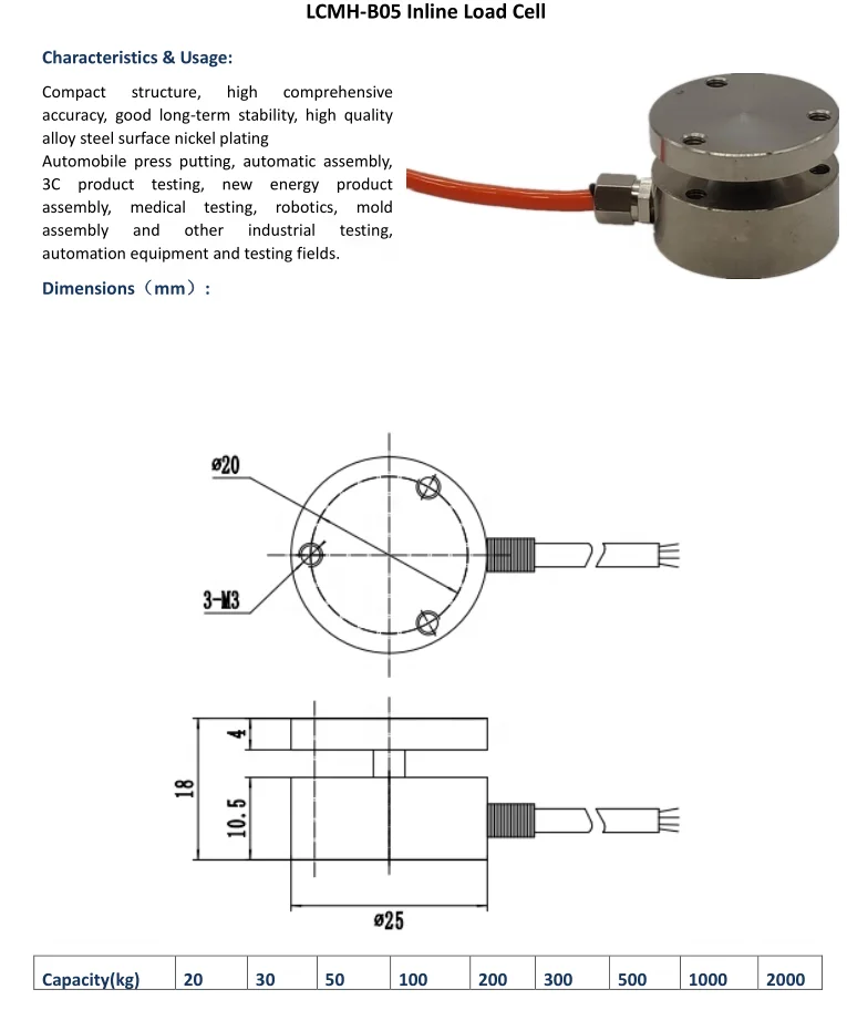 Inline Load Cell Mini Weighing Sensor 20kg-2000kg Optional for Industry CALT Brand LCMH-B05