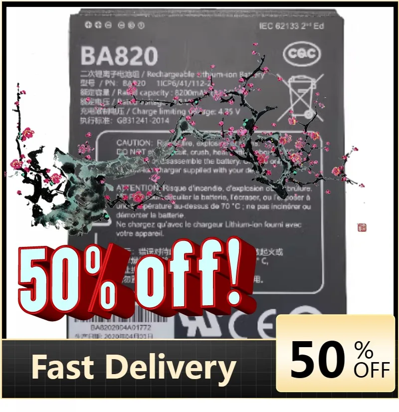 【Быстрая доставка】Акумулятор 3,8 В 8200 мАч BA820 для планшета Chc Lt700 Unistrong Jisibao UG905/UG908 Beidou, терминал для планшета, портативный GPS