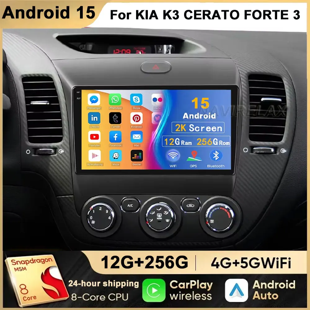 Android15 Carplay A… - image