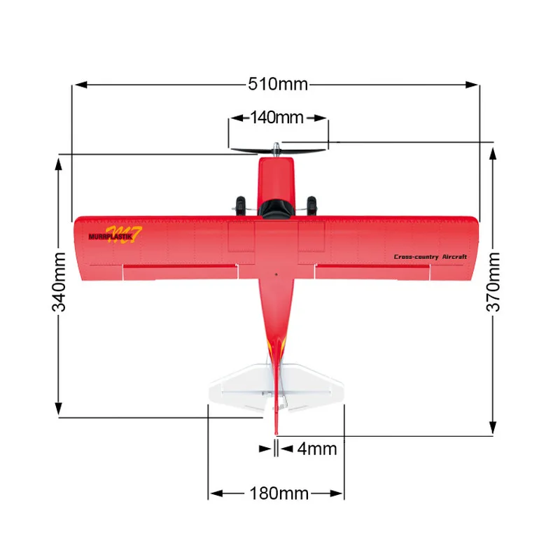 Qidi560 ムーア M7 オフロード RC 飛行機 4CH ブラシレスリモコン飛行機固定翼航空機モデル EPP フォームおもちゃ子供のため