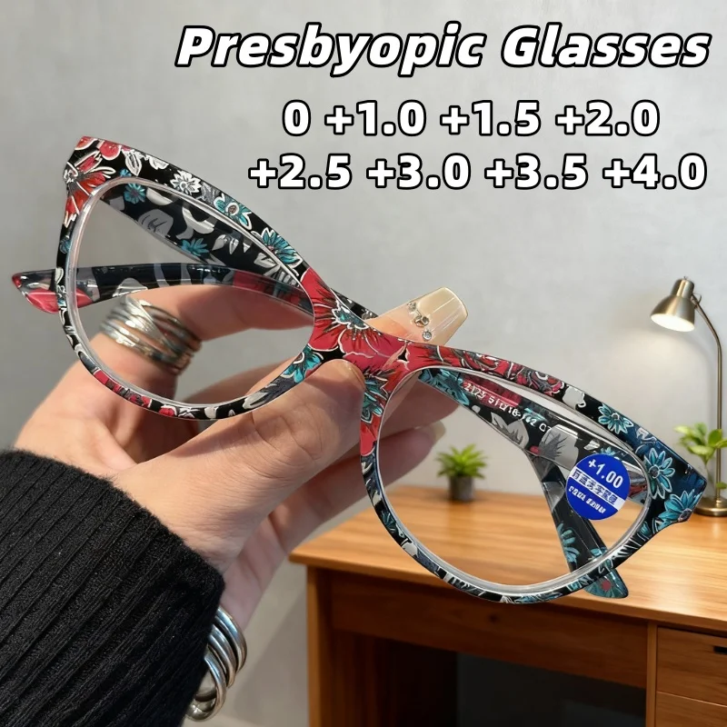 

Fashionable Cat-Eye Anti-Blue Light Reading Glasses High-Definition Comfortable Presbyopia Goggles for Women 0 To +4.0