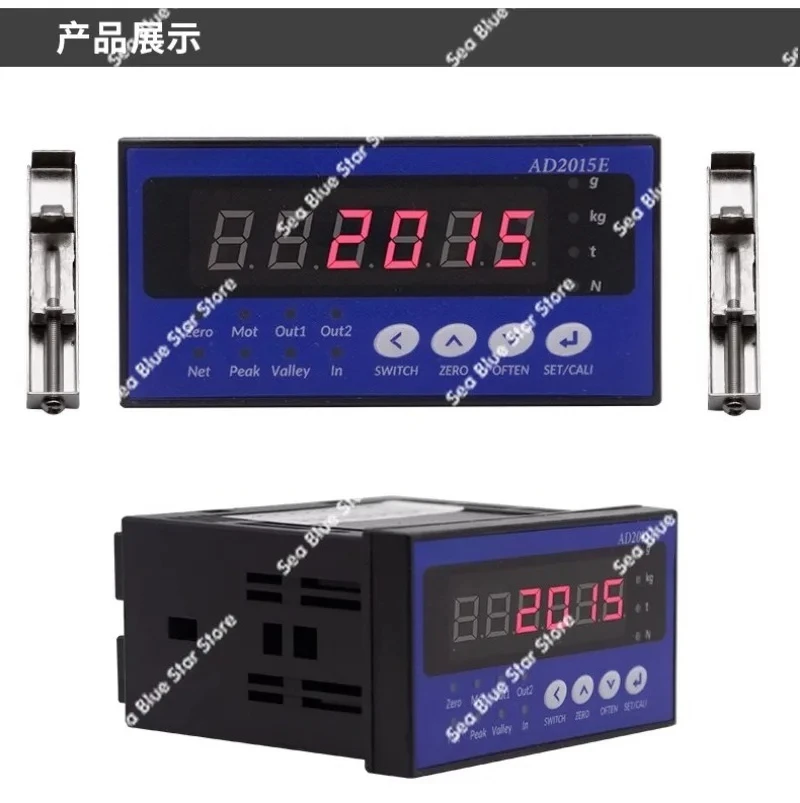 

Датчик пиковой силы с двумя релейными выходами AD2015E, контроллер весового дисплея