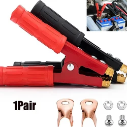 2Pcs Heavy-Duty Battery Clamp - Booster Cable Crocodile Clip for Car Jump Start, Thickened Battery Terminal Connector