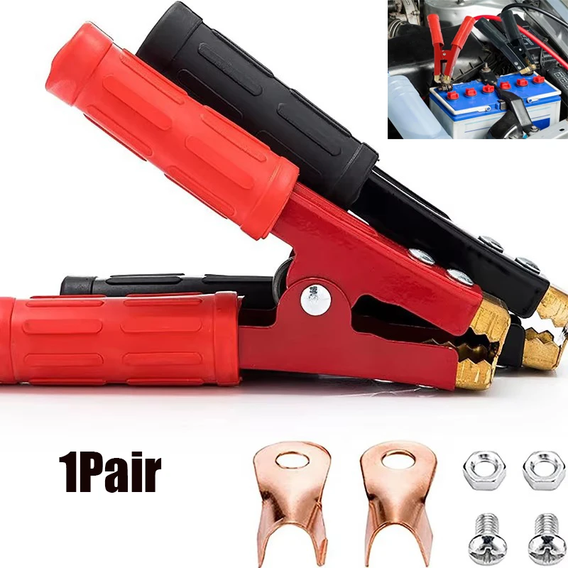 2Pcs Heavy-Duty Battery Clamp - Booster Cable Crocodile Clip for Car Jump Start, Thickened Battery Terminal Connector