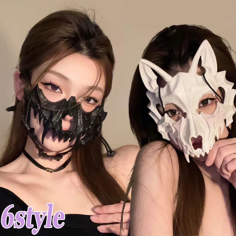 2024 Halloween Masker Half Gezicht Ghost Cos Dragon God Felle Tijger Nachtvork Tengu Man Wolf Masker Prestatie Schedel Maskers Geschenken
