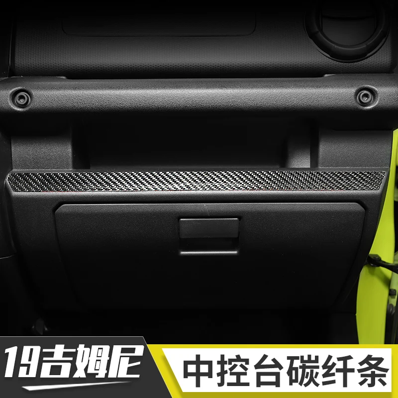 

Для Suzuki Jimny 2019-23 центральная консоль из алюминиевого сплава Талия Декоративная полоса внутренняя яркая полоса