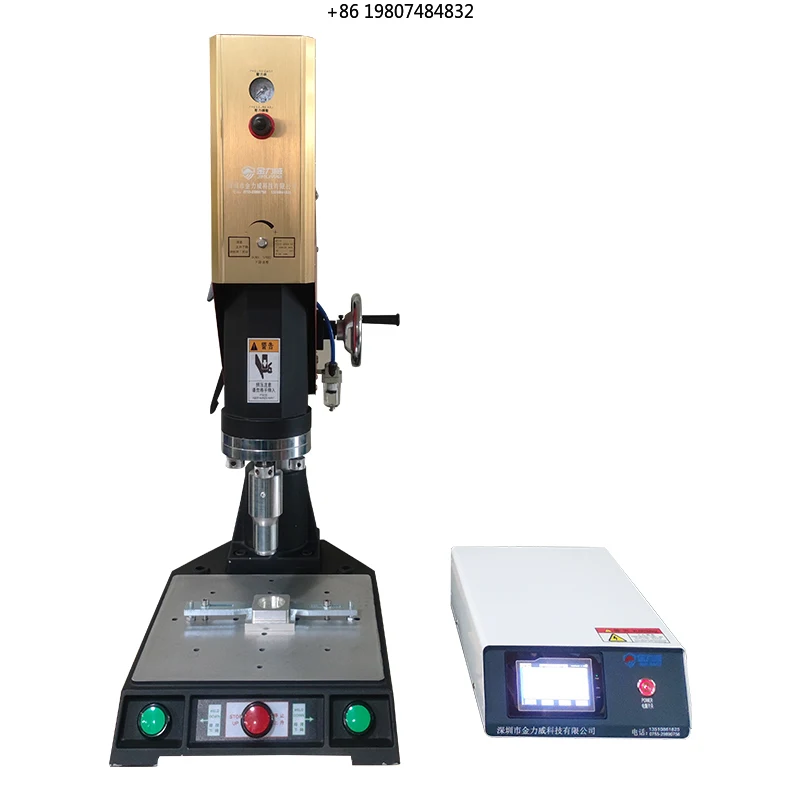Welding Machine Fast Charging Handheld Ultrasonic Welder JinLiWei 20Khz 2000W  Electronic Components Ultrasonic Plastic