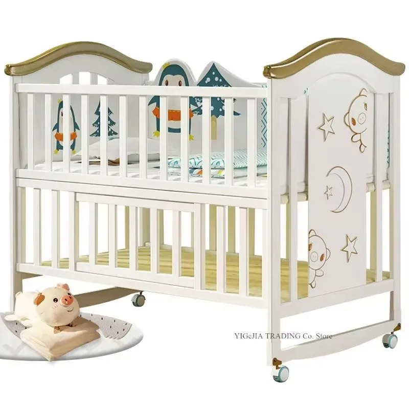 Multi-Functional Infant Crib，Multi-Functional Infant Rocking Chair (Baby-Soothing & Sleep-Aiding) | Baby Gear