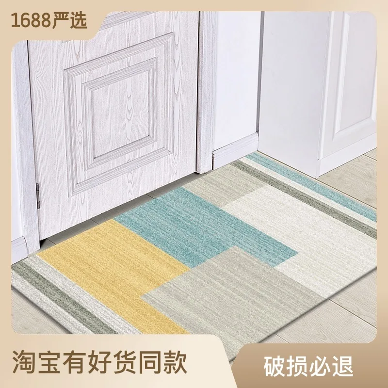 

Door House Entrance Mat Doormat Entrance Bathroom Mat Bath Mat Foot Mat Rug Carpet Non-slip