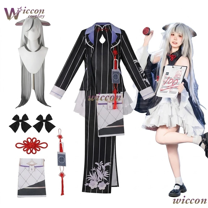 

Костюм для косплея Game Blue Archive Кокона с сумкой через плечо, аниме-костюм чонсам для Хэллоуина и вечеринок