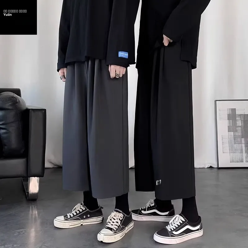 

Ice Silk Straight Leg Men's Casual Pants Cool Brand Oversize Eighteen Wide Leg Harlan Pants Youthful Energy Sle Basic Color