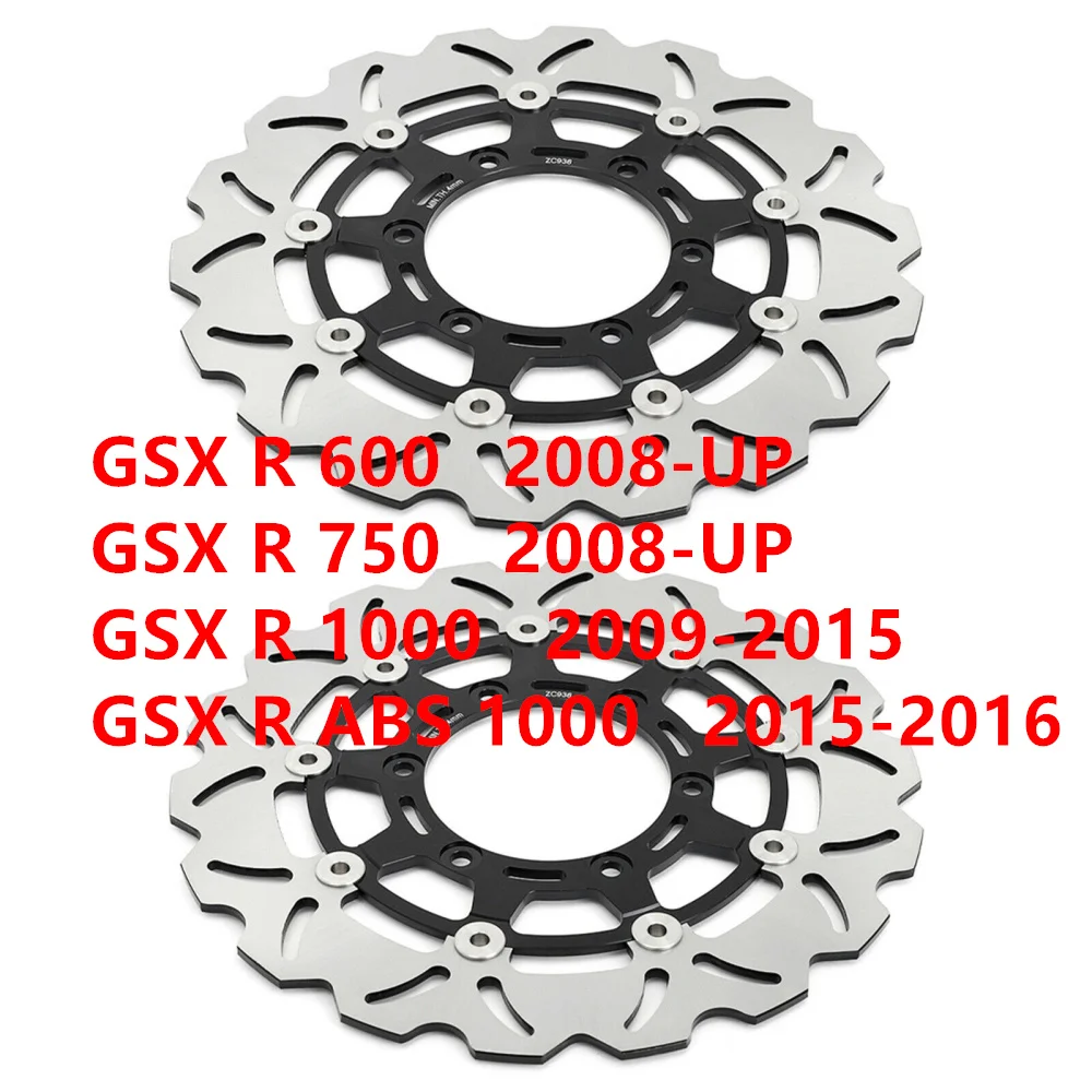 BIKINGBOY GSX-R 600 97-25 22 21 20 19 18 17 14 13 GSXR 750 96-25 GSX-R 1000 01-15 GSX-R 1000 ABS 15 16 Remschijven Remschijven