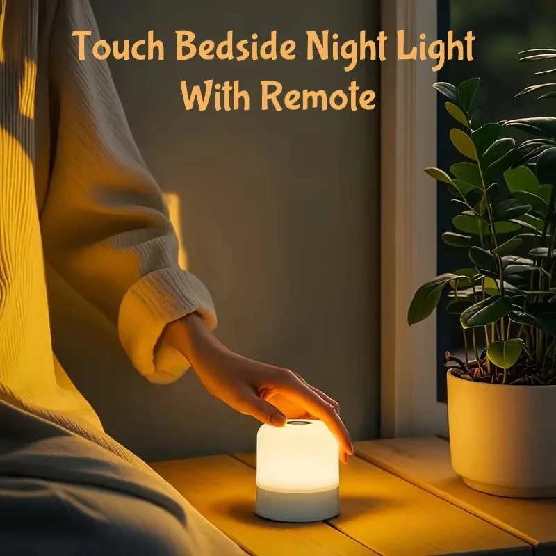 اللمس وجهاز التحكم عن بعد 13 لون LED الجدول مصباح عكس الضوء قابلة للشحن السرير ضوء الليل لتزيين الغرفة إضاءة غرفة النوم