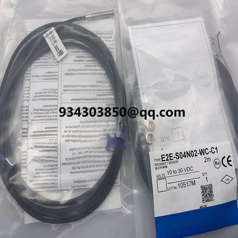 100% Brand New Sens… - image