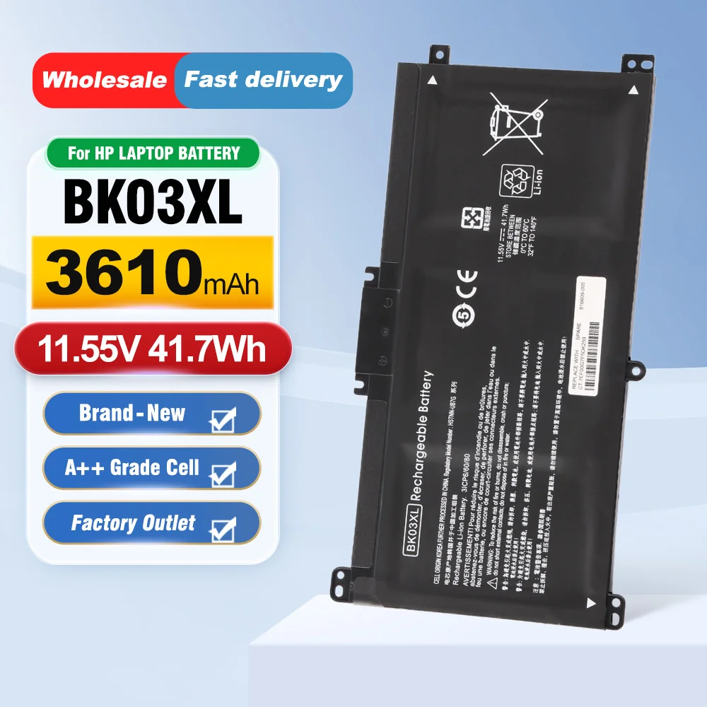 

ETESBAY BK03XL Аккумулятор для ноутбука Hp TPN-W125 Pavilion X360 14 м 14-BA033TX 14-ba001ns 14m-BA104TX HSTNN-LB7S TPN-W125 41,7WH