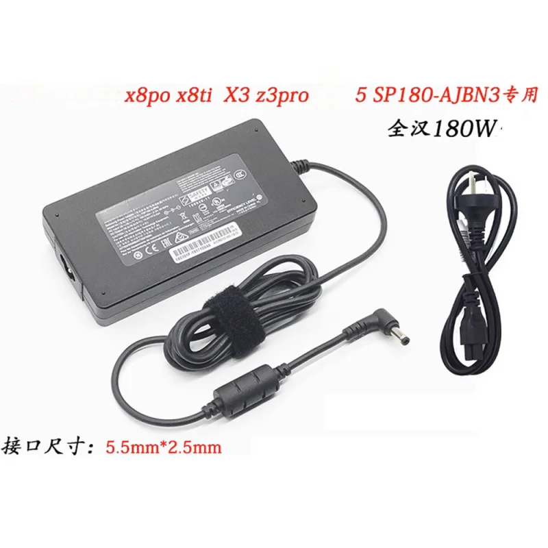 

H FOR Hasee Mechanical Revolution x8pro x8ti z3 air-s Z2 Air x3s Power Adapter