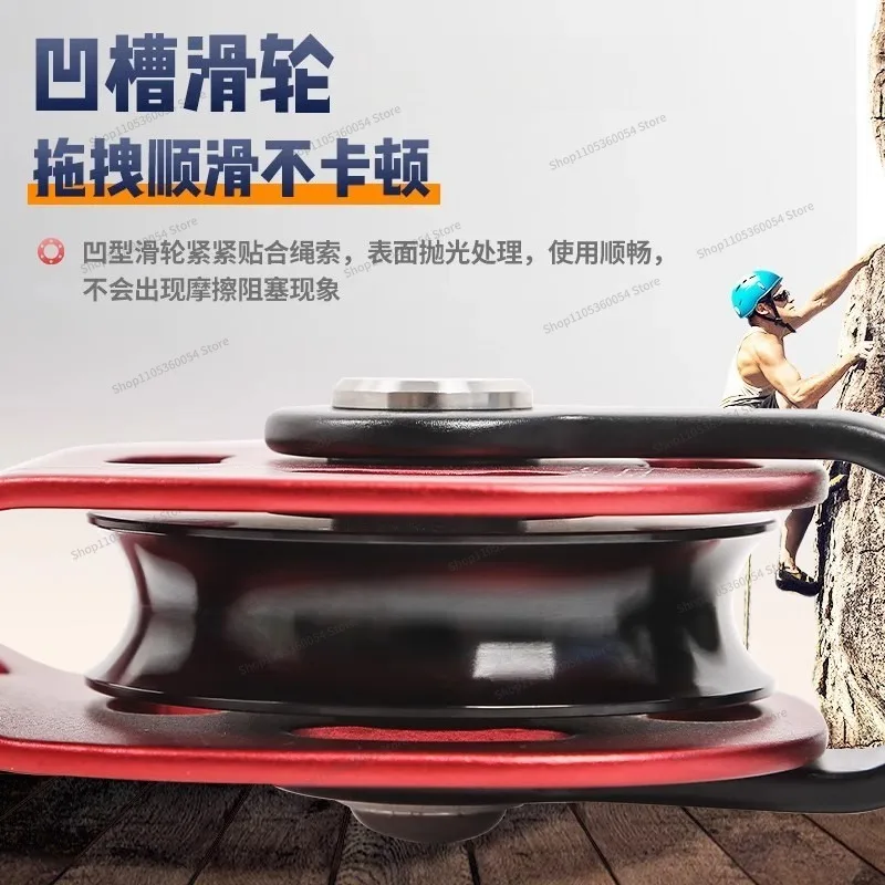 For Lifting Labor-saving Heavy Lifting Lifter, Double Pulley Lift with Bearing