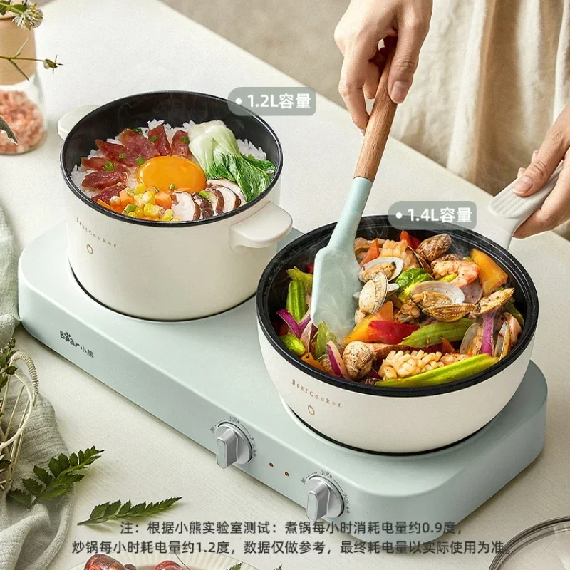 220V Double Gallbladder Electric Skillet Separable Multi Cooker Small Kitchen Appliance أجهزة طبخ الأرز  panela elétrica