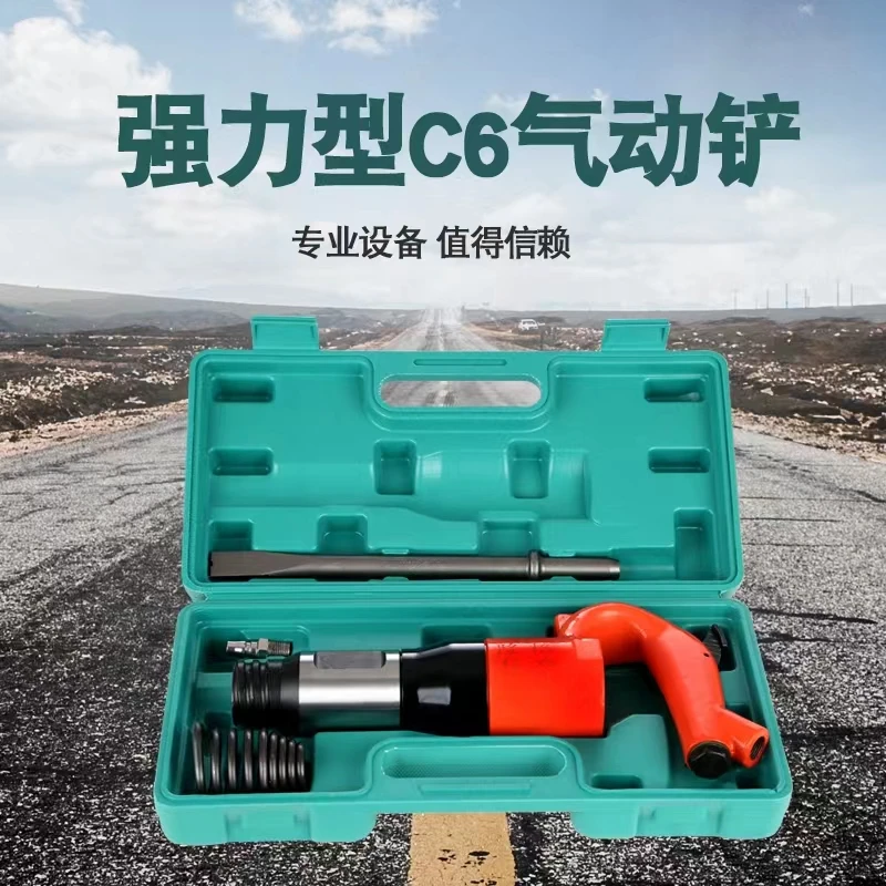 Pala pneumatica ad aria di grado industriale C4c6 pala ad aria pastiglie freno rivetto saldatura scorie rimozione ruggine macchina spatola pala pneumatica