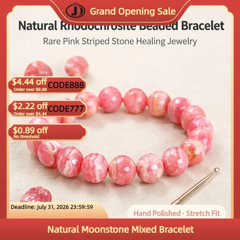 5A 5-10mm Natural Beads Rhodochrosite Bracelet Argentina Red Stone Beads Stretch Bangle for Women Healing Crystal Jewelry Gift 3