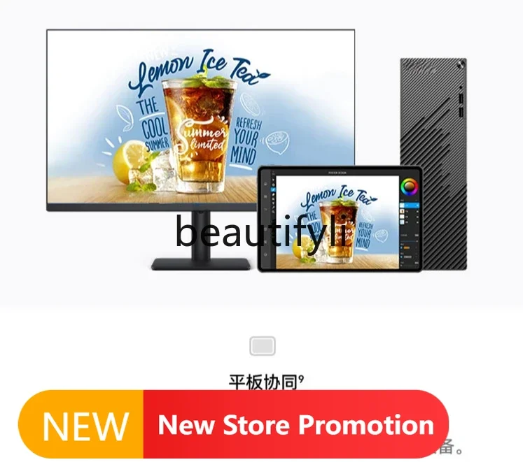 

E132 MateStation S 12th Generation Core Edition Desktop, Small Home Office Gaming PC