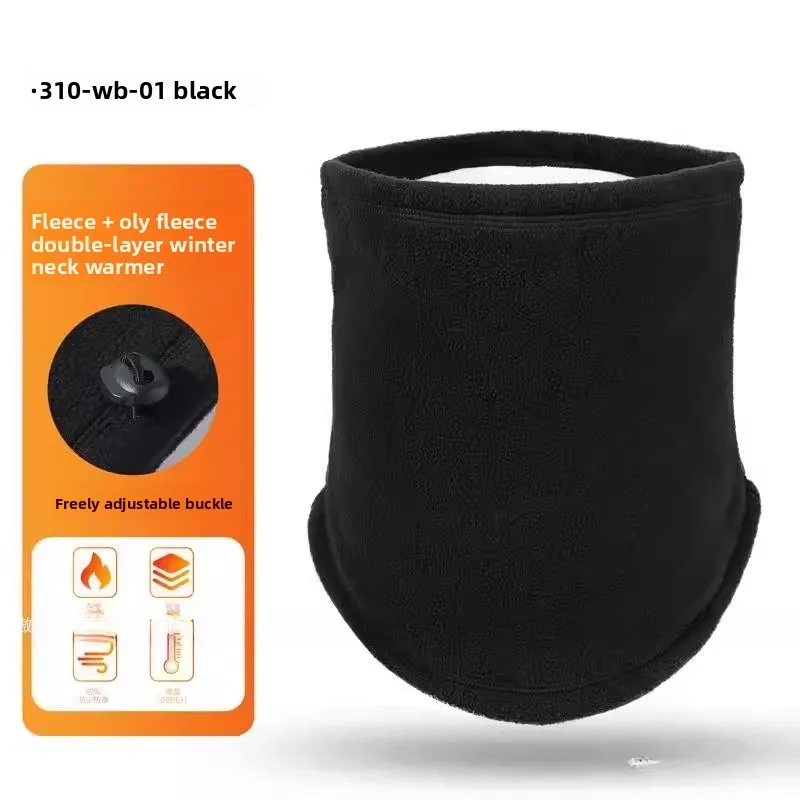 

Теплый защитный шарф для мужчин и женщин, легкий велосипедный шарф-воротник для осени и зимы, защита от холода и ветра, маленький шарф