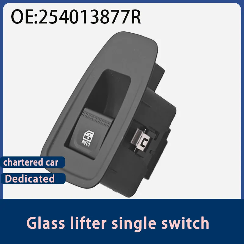 254013877R suitable for 19-23 Renault CLIO glass regulator single switch electric window switch