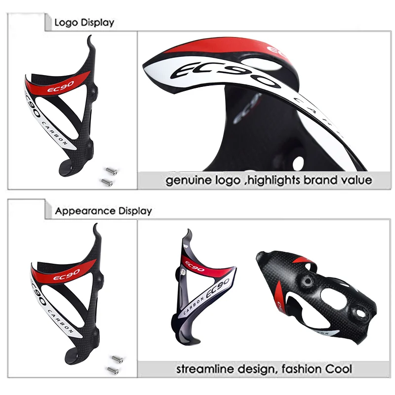 EC90 Ultralight Carbon Fiber Road MTB Bikes Bottle Cage Bicycle Bottle Riding Equipment Water Cup Holder Cycle Equipment Parts