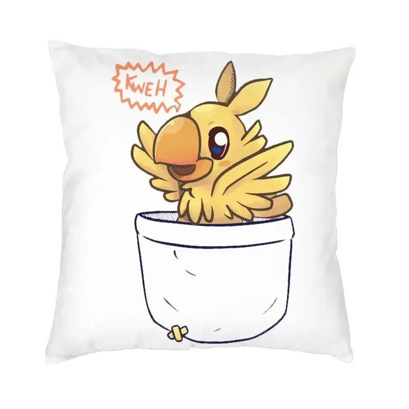 غطاء وسادة أنيمي بطباعة خيالية نهائية ، غطاء وسادة أرضية ، غطاء وسادة رائع ، ديكور منزلي ، لعبة فيديو ، سيارة #6