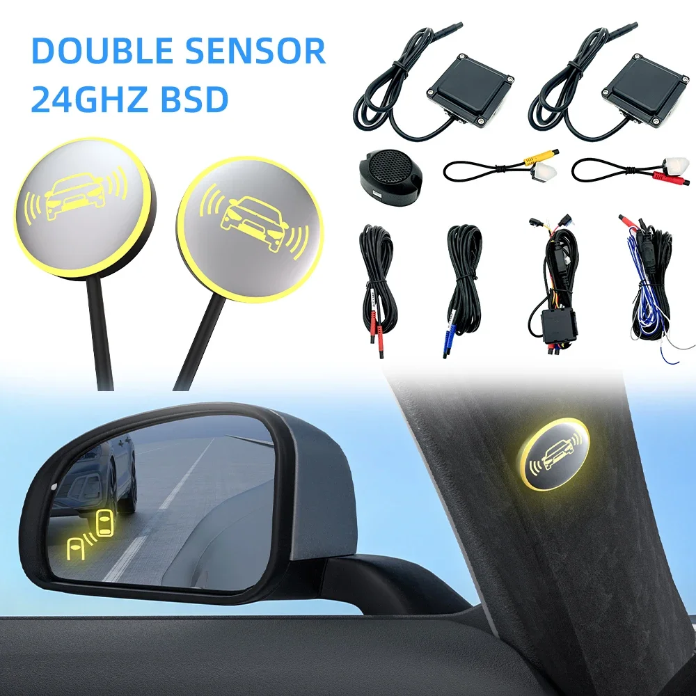 Universal 24GHZ Blind Spot Monitoring System Blind Spot Lane Change Assist BSD Lane Change Safety Warning Double Sensor For Car