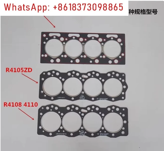 K4100D Cylinder head gasket