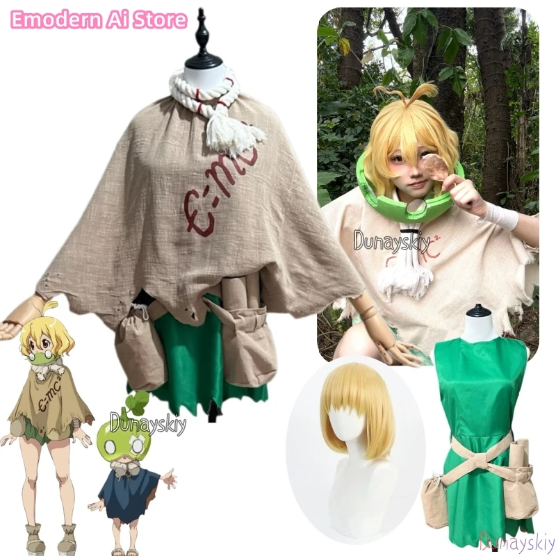 Anime Suika Cosplay Costume For Men Women Full Set Mask Christmas