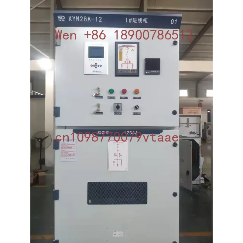 Factory Low-Priced KYN28A-12 Steel Clad Switchgear 12KV 630A VCB Retractable Breaker HV MV Electrical Distribution Panel