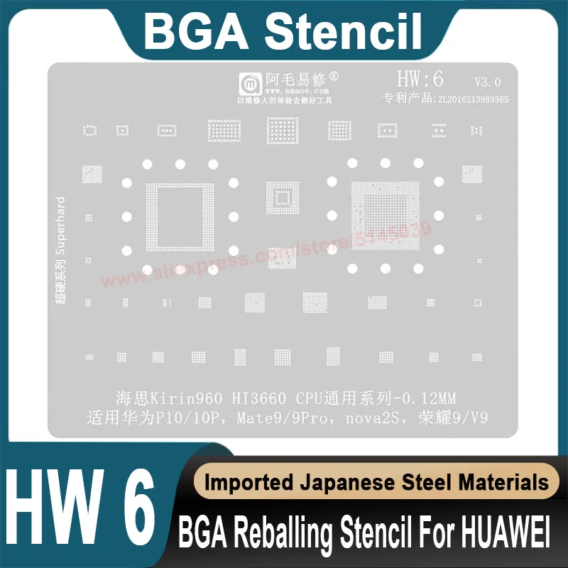 

BGA Stencil For HUAWEI P10 Plus MATE 9 Pro Nova 2S P7 Honor 9 V9 HI3660 HI6620 CPU Stencil Replanting tin seed beads BGA Stencil