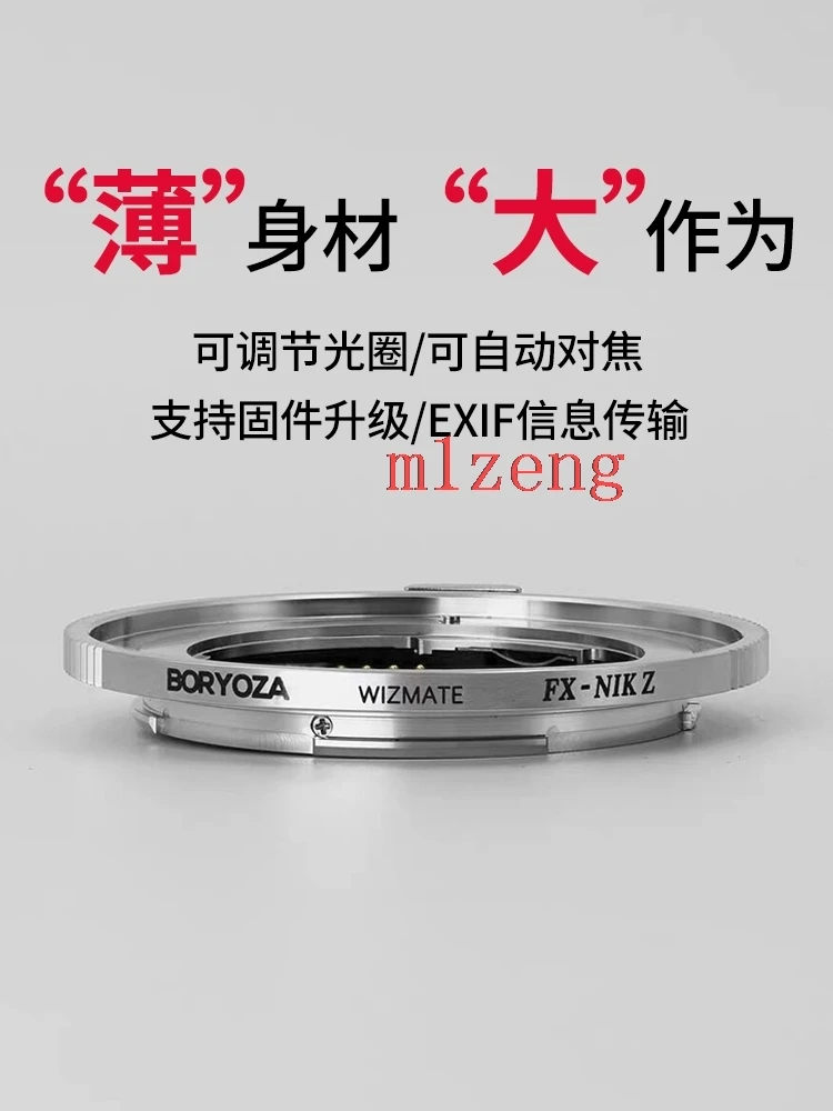Fx-nikon zオートフォーカスアダプターリング,z5 z6 z7 z6ii z7ii z8 z9 z30 z50zfcカメラ用fxマウントレンズ