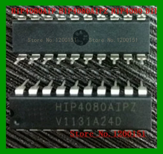 2pcs/lot HIP4080AIP HIP4080AIPZ HIP4080 DIP-20