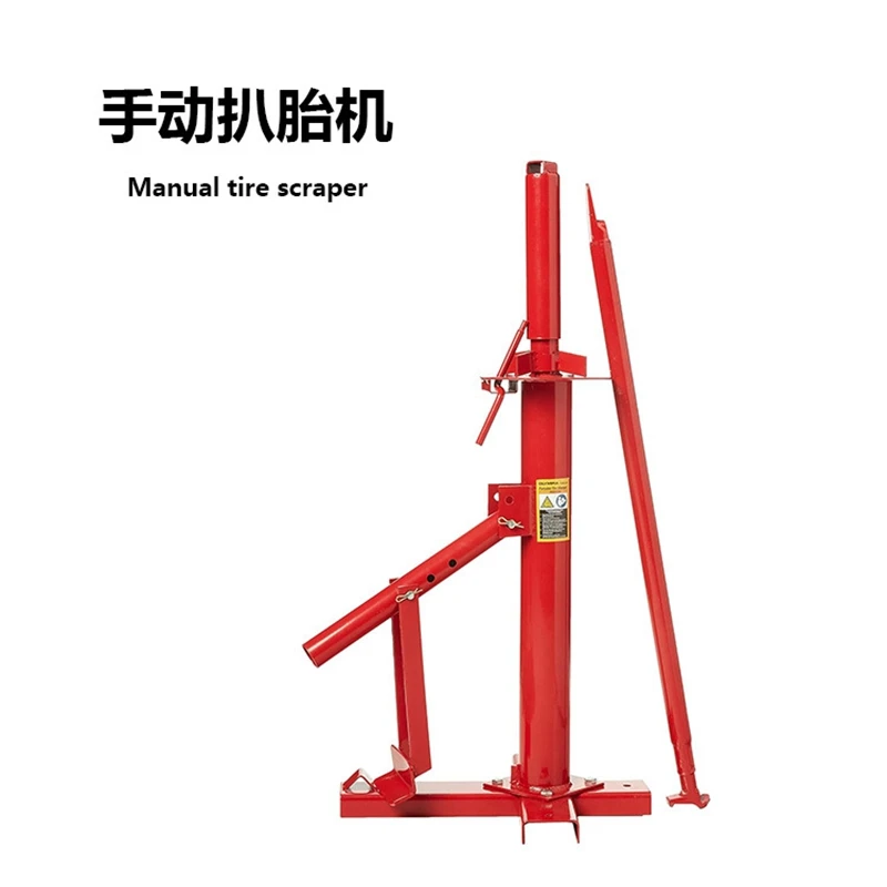 Manual tire picker manual tire stripper manual tire removal tool manual tire stripper tire repairer