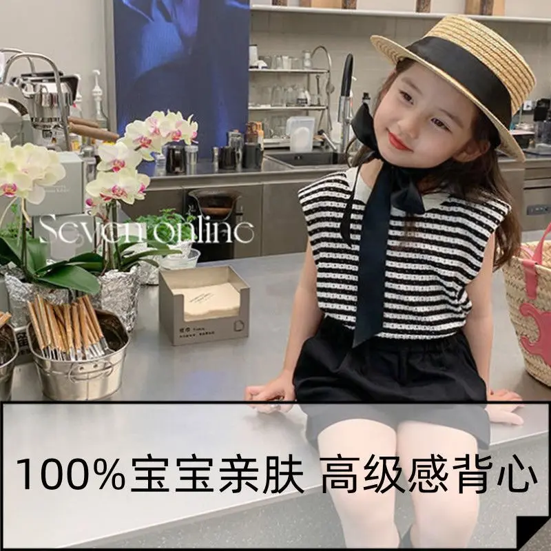 

Girls' Cold Feeling Korean Thin Knitted Vest Summer Dress New Casual Round Neck Shoulder Pads with Vest Fashion