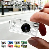 Mini llavero cámara de pulgar 1080P grabadora Full HD Flash incorporado 70.2 °   Cámara CCD retro portátil con pantalla LCD TFT y lente gran angular