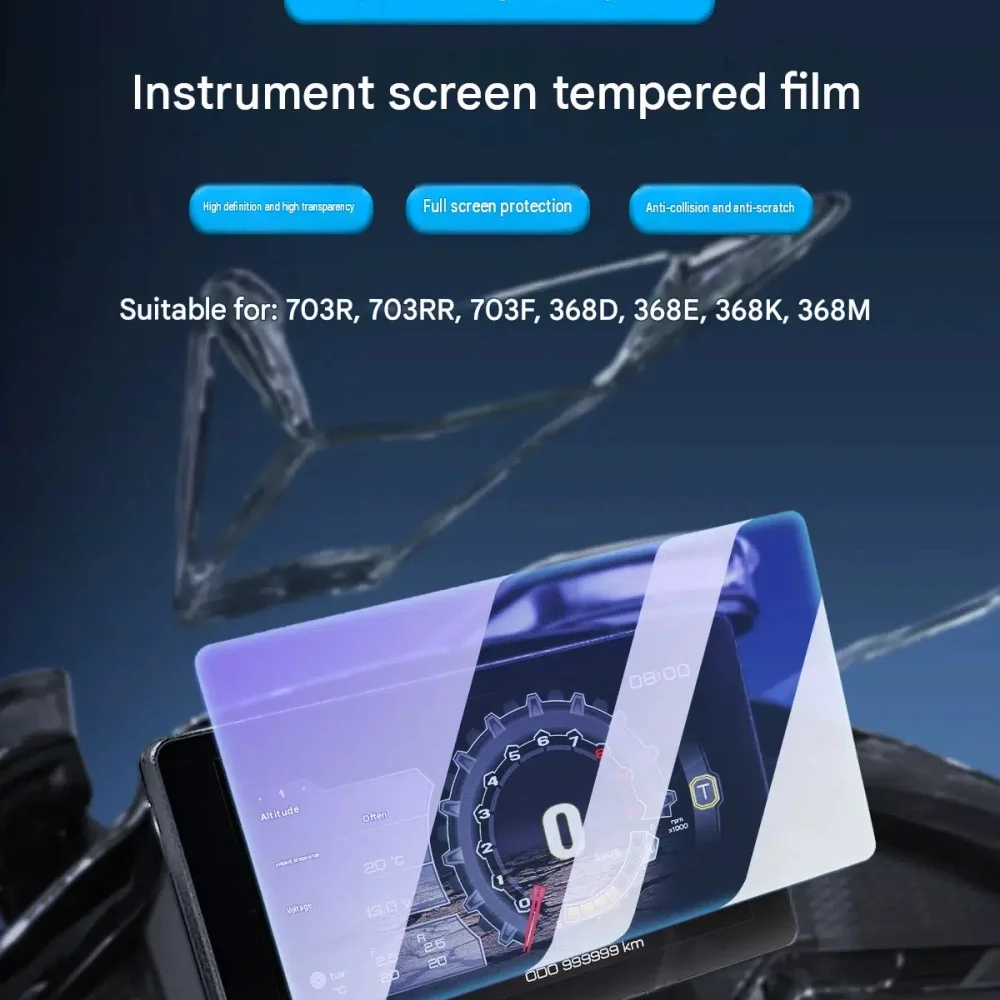 Motorcycle Instrument Cluster Tempered Glass Screen Protector (HD, Scratch-Resistant) for ZONTES 703R/RR, 703F, and 368D/E/M/K