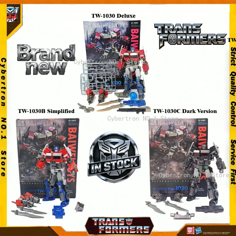 Juguetes Transformers Robots TW-1030/B/C Optimus Prime Deluxe/Simplified Nemesis Prime Dark Version KO ROTB Studio Series SS-102 Regalo