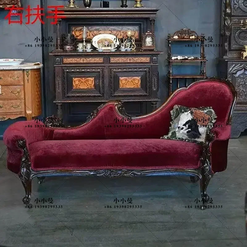 Retro style red suede chaise longue European carved solid wood frame living room furniture