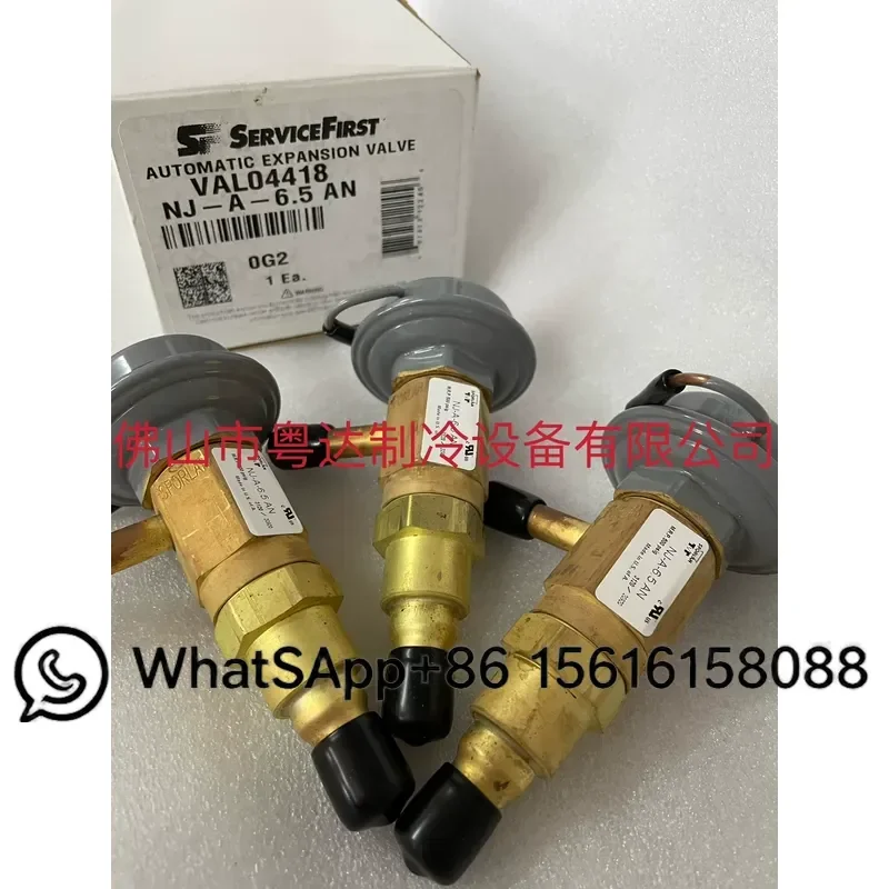 Trane Three Stage Centrifuge Exhaust Device Expansion Valve VAL04418 NJ-A-6.5AN HVAC Accessories Replacement Parts Compatible