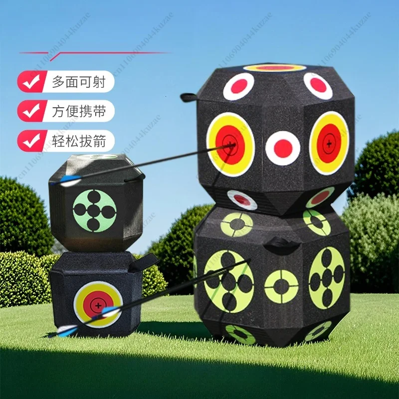 Portable 18-sided 3D Dice Target High Density Outdoor Archery Shooting Practice Target