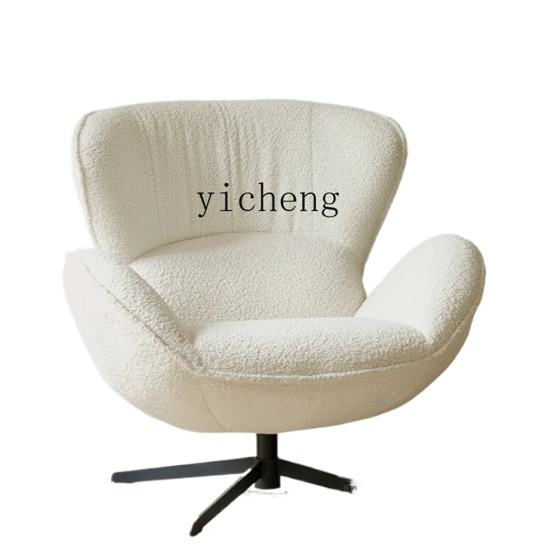 Zc Single-Seat Sofa Chair Home Living Room Swivel Chair Small Apartment Designer Model Egg Shell Chair